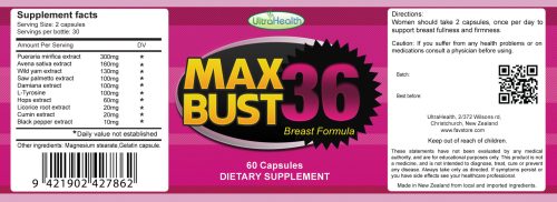 Maxbust 36 - Image 2