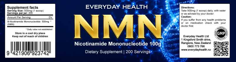NMN Powder 100g - Image 2