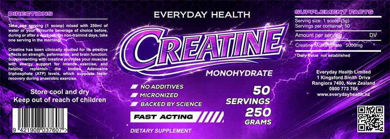 Creatine 250g - Image 2
